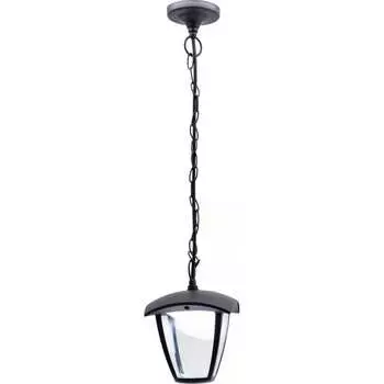 Уличный подвесной светильник Citilux LED CLU04P