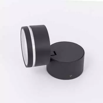 Уличный поворотный светильник Citilux LED CLU0008R