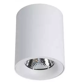 Уличный светильник ARTE LAMP