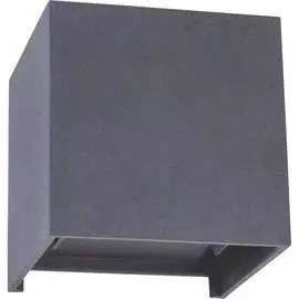 Уличный светильник ARTE LAMP A1414AL-1GY