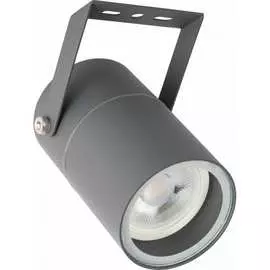 Уличный светильник ARTE LAMP