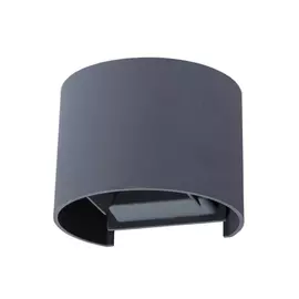 Уличный светильник ARTE LAMP A1415AL-1GY