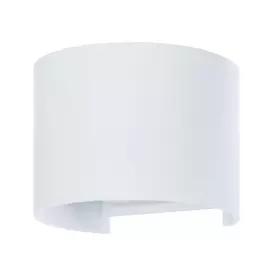 Уличный светильник ARTE LAMP A1415AL-1WH