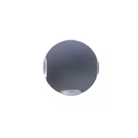 Уличный светильник ARTE LAMP