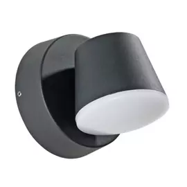 Уличный светильник ARTE LAMP