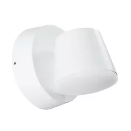 Уличный светильник ARTE LAMP