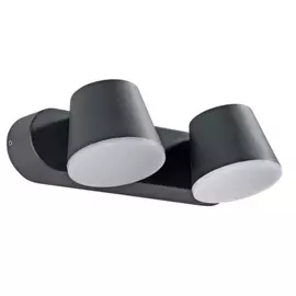 Уличный светильник ARTE LAMP