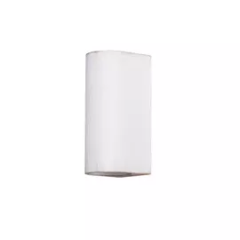 Уличный светильник ARTE LAMP