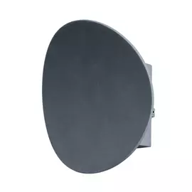 Уличный светильник ARTE LAMP