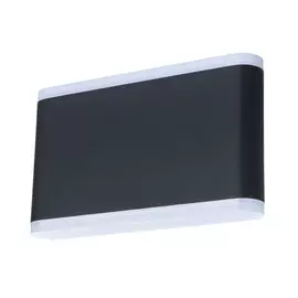 Уличный светильник ARTE LAMP