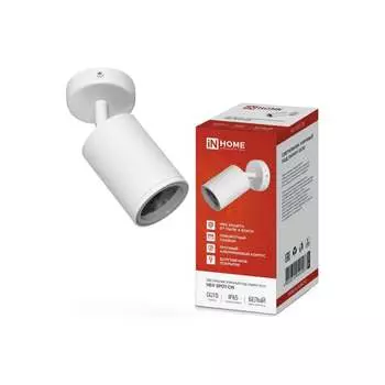 Уличный светильник IN HOME нбу spot-cw 4690612049106