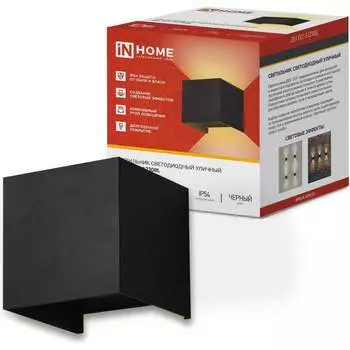 Уличный светильник IN HOME сд ДБУ DOT-S1230BL 4690612053943