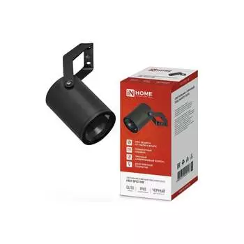 Уличный светильник IN HOME spot-hb 4690612049113