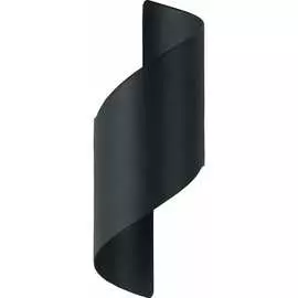 Уличный светодиодный светильник FERON DH109 11667