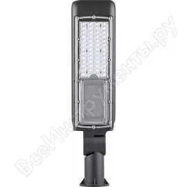 Уличный светодиодный светильник FERON