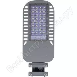 Уличный светодиодный светильник FERON