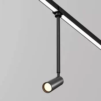 Уличный трековый светильник MAYTONI Focus O-TR01-2-P-8WB3K