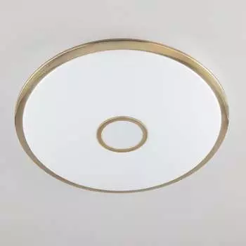 Умная люстра Citilux