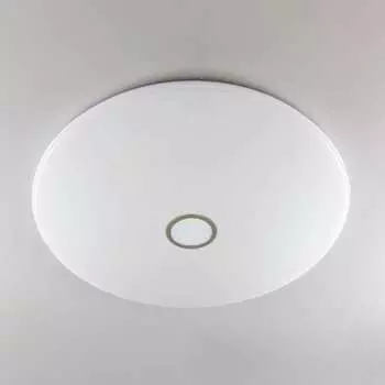 Умная люстра Citilux