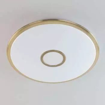 Умная люстра Citilux