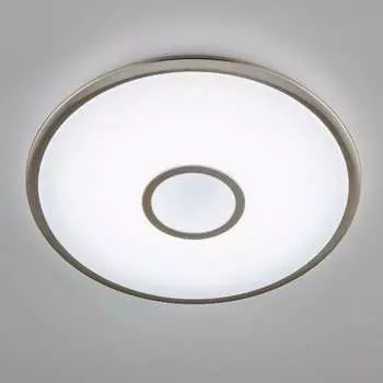 Умная люстра Citilux Старлайт Смарт CL703A61G