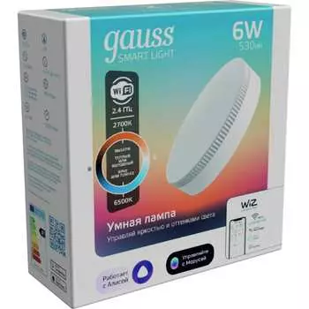 Умная wi-fi лампочка Gauss