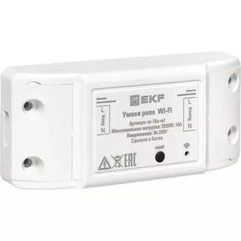 Умное реле EKF ss-16a-wf