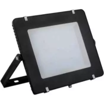 Умный прожектор SIBLING