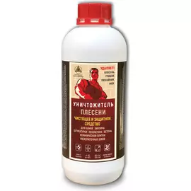 Уничтожитель плесени для строительных и ремонтных работ РЕКОРД