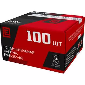 Универсальная 2 проводная клемма ELECTROVOLT