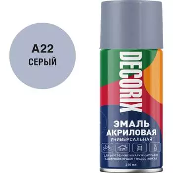 Универсальная аэрозольная акриловая эмаль Decorix 0110-22 DX
