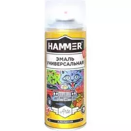 Универсальная аэрозольная эмаль Hammer ЭК000139898