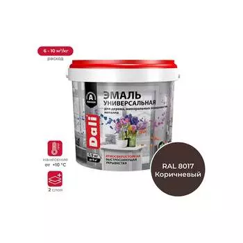 Универсальная акриловая эмаль DALI Dali 221444
