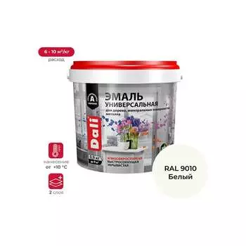 Универсальная акриловая эмаль DALI Dali 221440