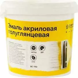 Универсальная акриловая эмаль Доминар БС 115г D46640