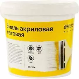 Универсальная акриловая эмаль Доминар БС 115 м P74692