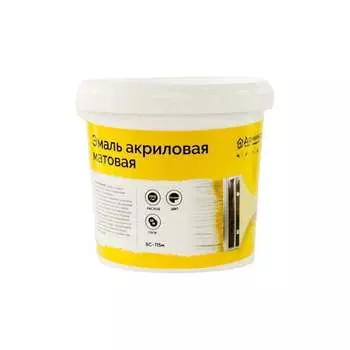 Универсальная акриловая эмаль Доминар БС 115м U18230