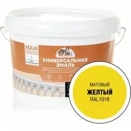 Универсальная акриловая эмаль Эксперт 29087