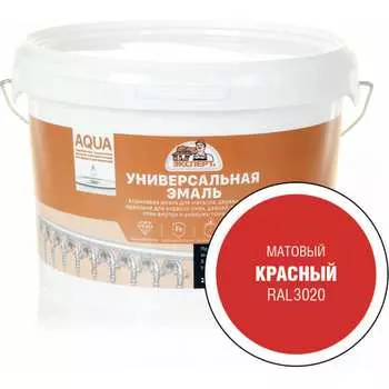 Универсальная акриловая эмаль Эксперт 29092