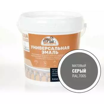 Универсальная акриловая эмаль Эксперт 29093