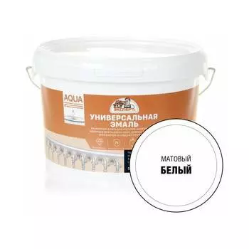 Универсальная акриловая эмаль Эксперт 29085