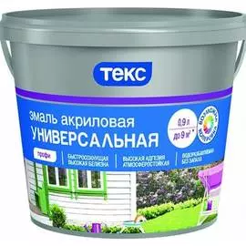 Универсальная акриловая эмаль Текс Профи 700010639