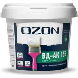 Универсальная акриловая краска OZON