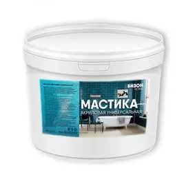 Универсальная акриловая мастика бизон 8 кг 904308