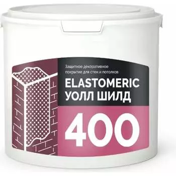 Универсальная эластичная защитная краска Elastomeric Systems 400 WALL SHIELD 400404