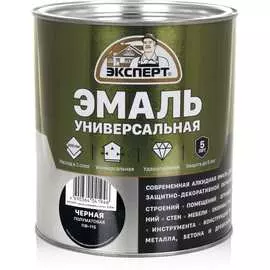 Универсальная алкидная эмаль Эксперт 30501