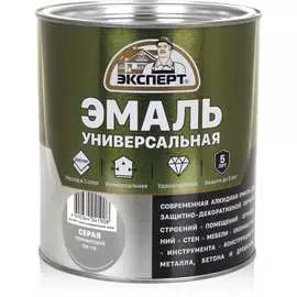 Универсальная алкидная эмаль Эксперт 30497