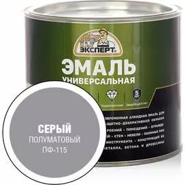 Универсальная алкидная эмаль Эксперт 30491