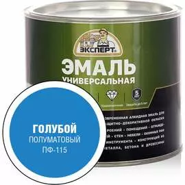 Универсальная алкидная эмаль Эксперт 30493
