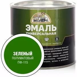Универсальная алкидная эмаль Эксперт 30494